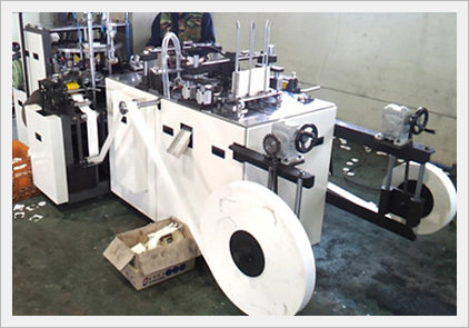 Handle Paper Cup Forming Machine (DSH-50A)